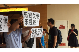 禅城工资清欠服务